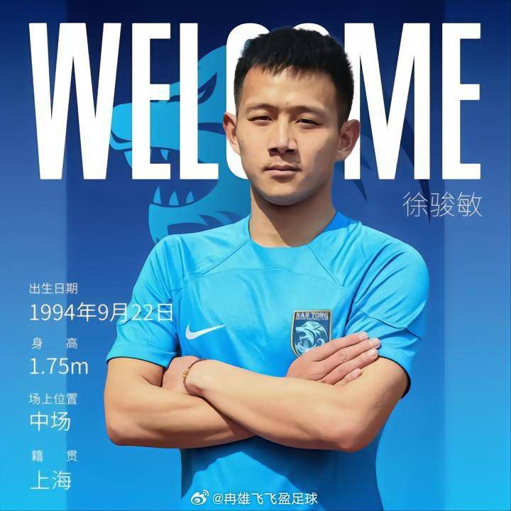 运动结束后，他在大学生活动中心圣诞树上写下了对同学们的圣诞祝福，可谓十分用心